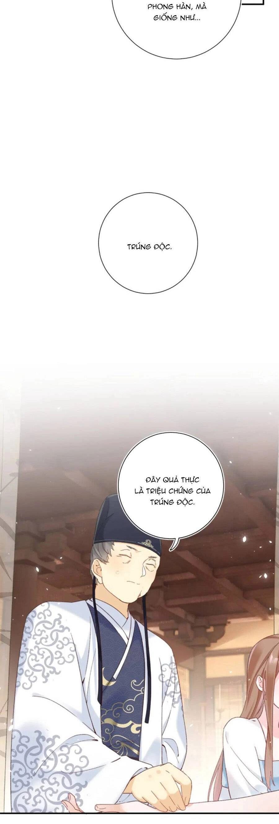 Lui Lui Lui Lui Ra! Chapter 110 - 5