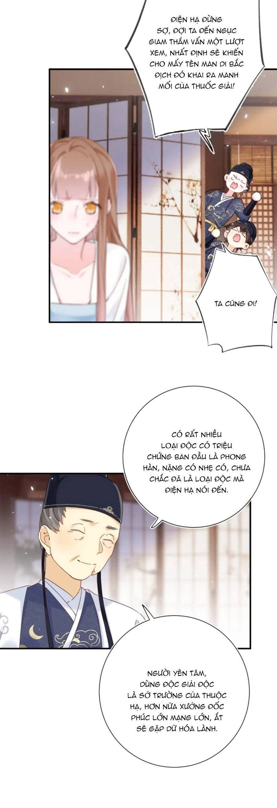 Lui Lui Lui Lui Ra! Chapter 110 - 9