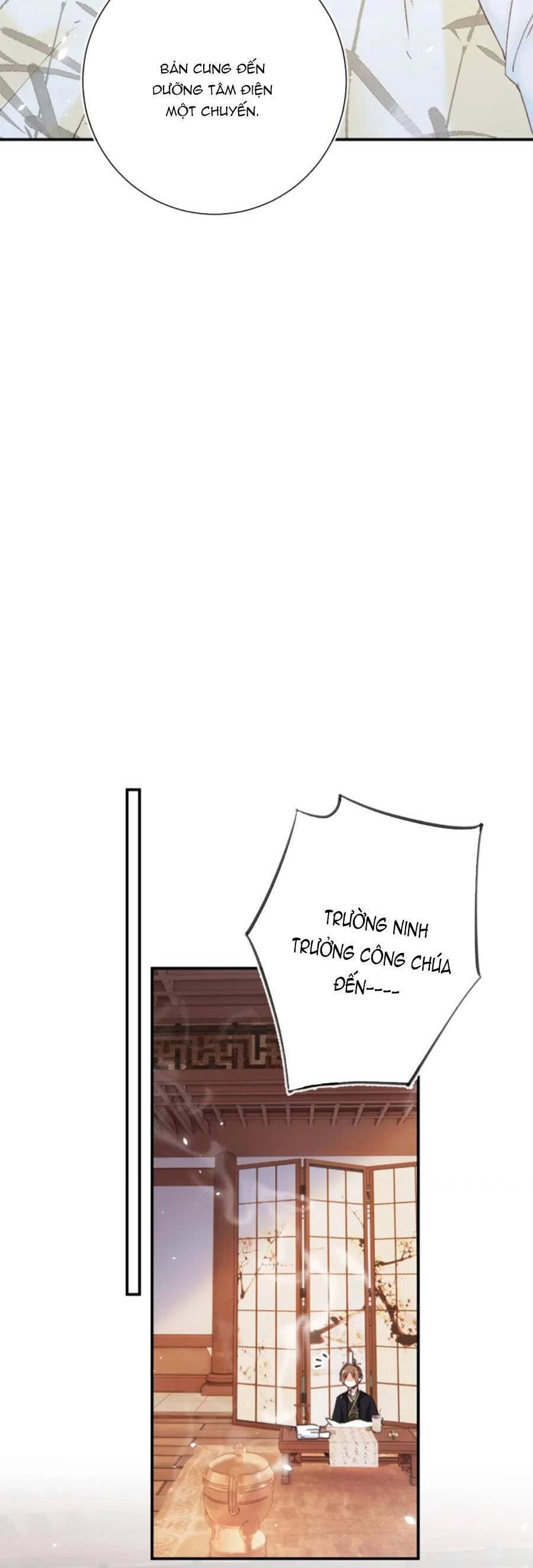 Lui Lui Lui Lui Ra! Chapter 110 - 11