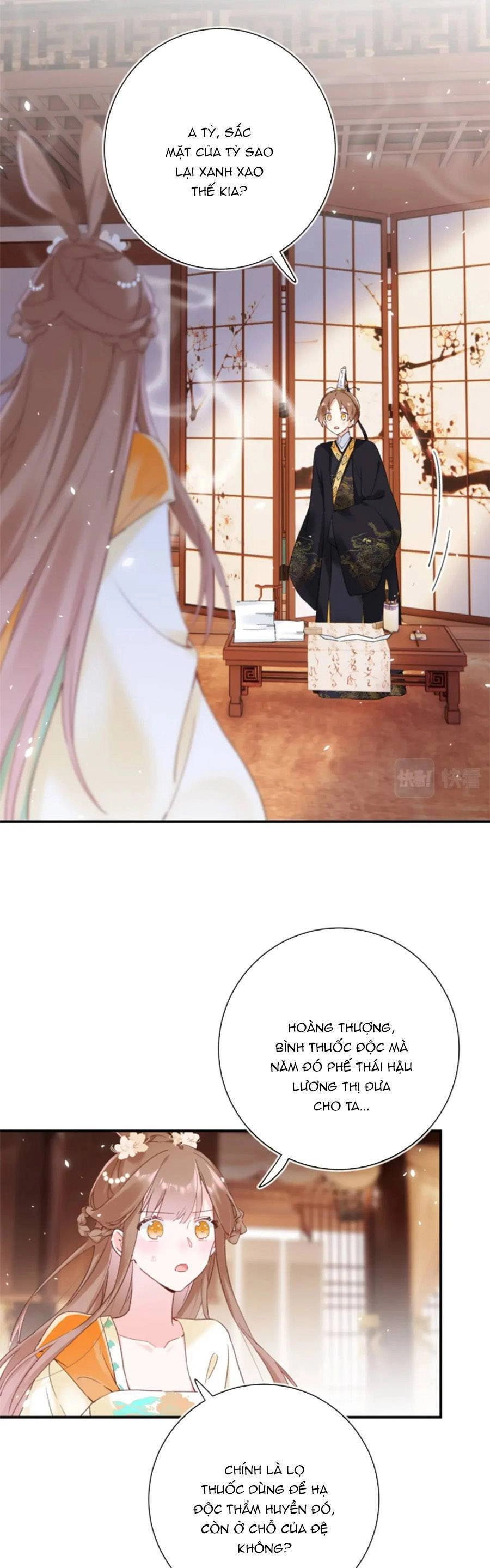 Lui Lui Lui Lui Ra! Chapter 110 - 12