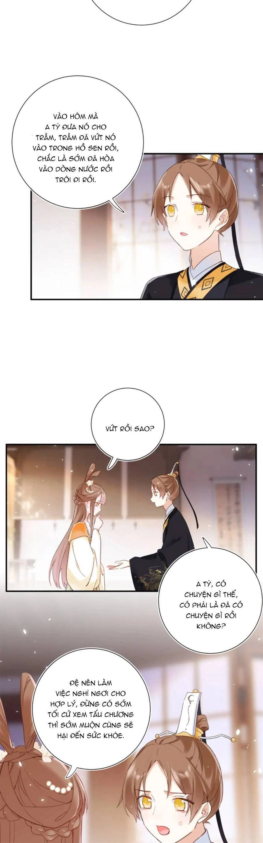 Lui Lui Lui Lui Ra! Chapter 110 - 13