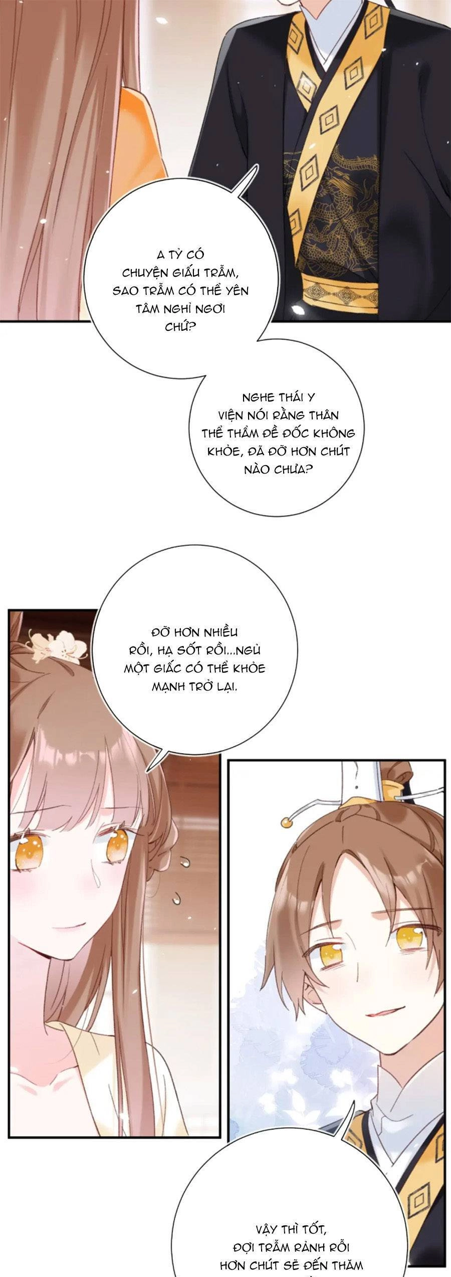 Lui Lui Lui Lui Ra! Chapter 110 - 14