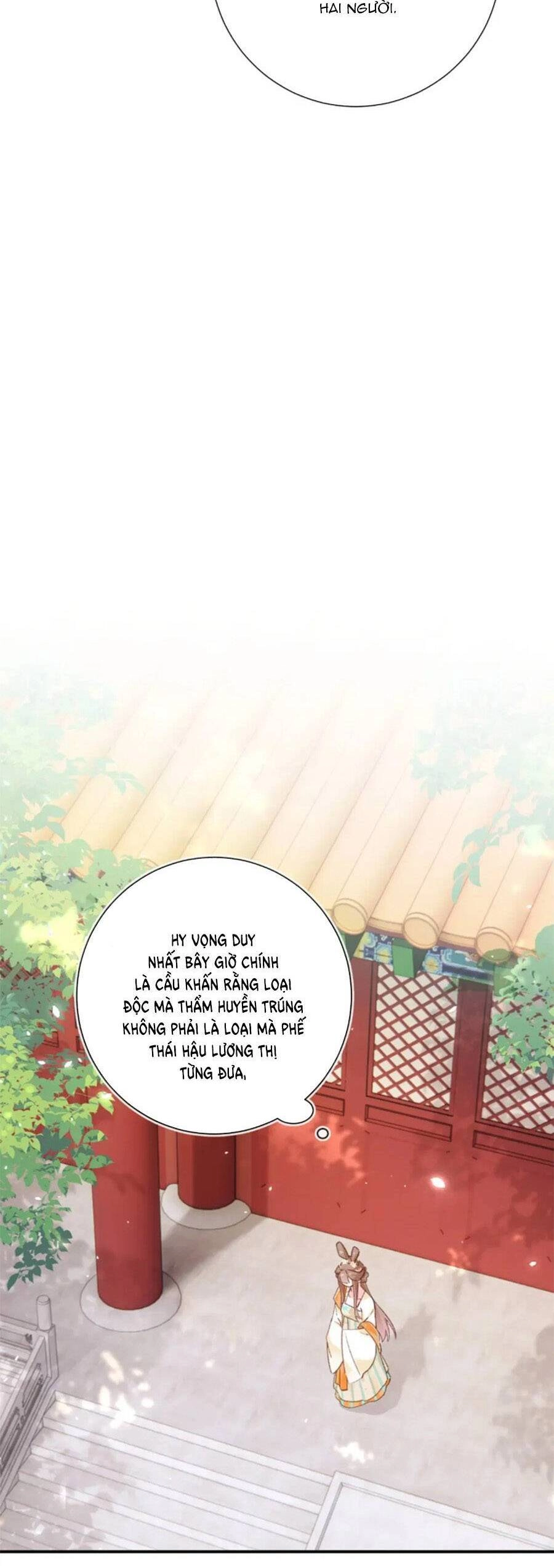 Lui Lui Lui Lui Ra! Chapter 110 - 15