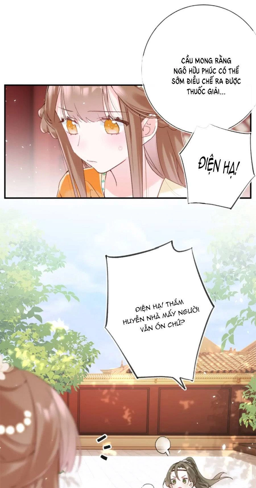 Lui Lui Lui Lui Ra! Chapter 110 - 16