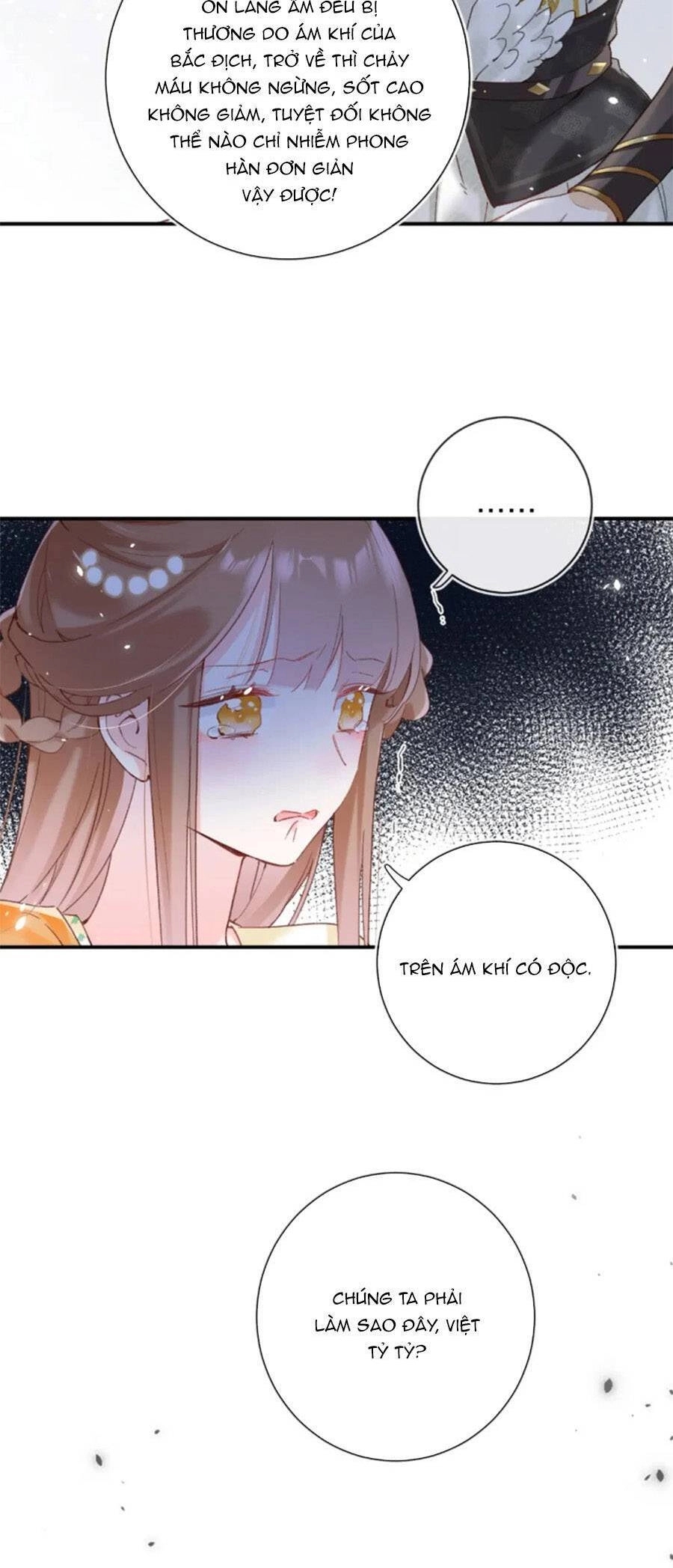 Lui Lui Lui Lui Ra! Chapter 110 - 19