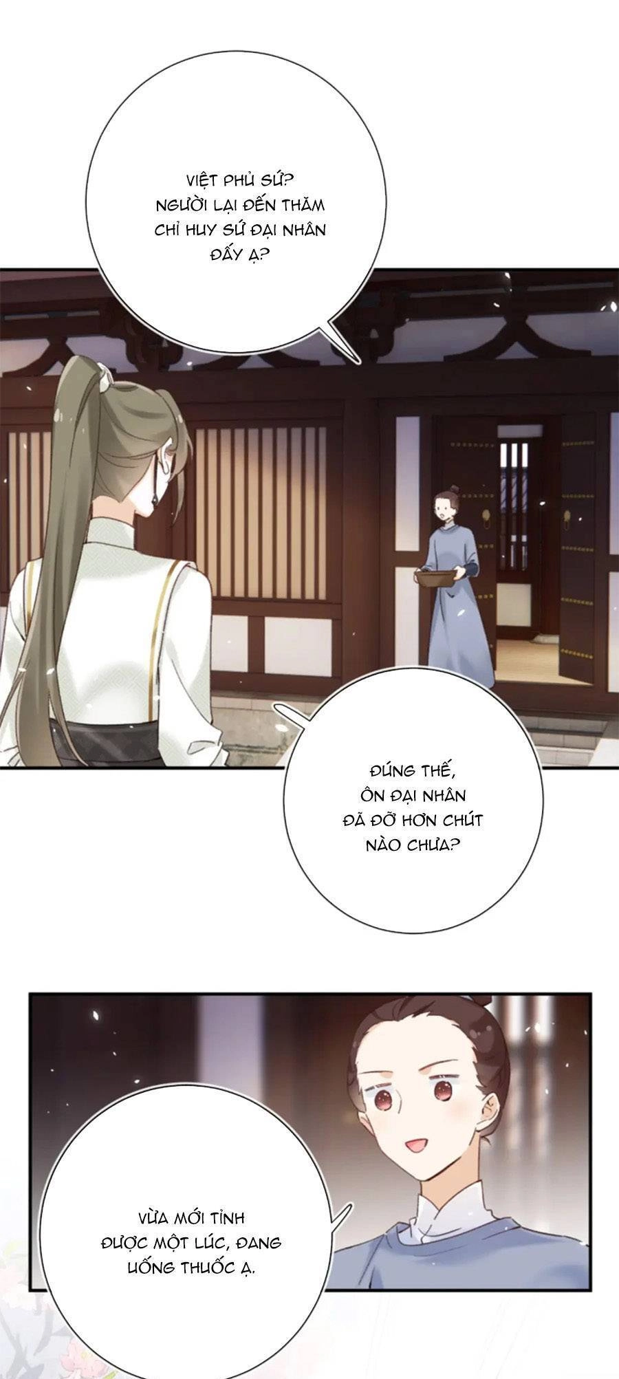 Lui Lui Lui Lui Ra! Chapter 110 - 22