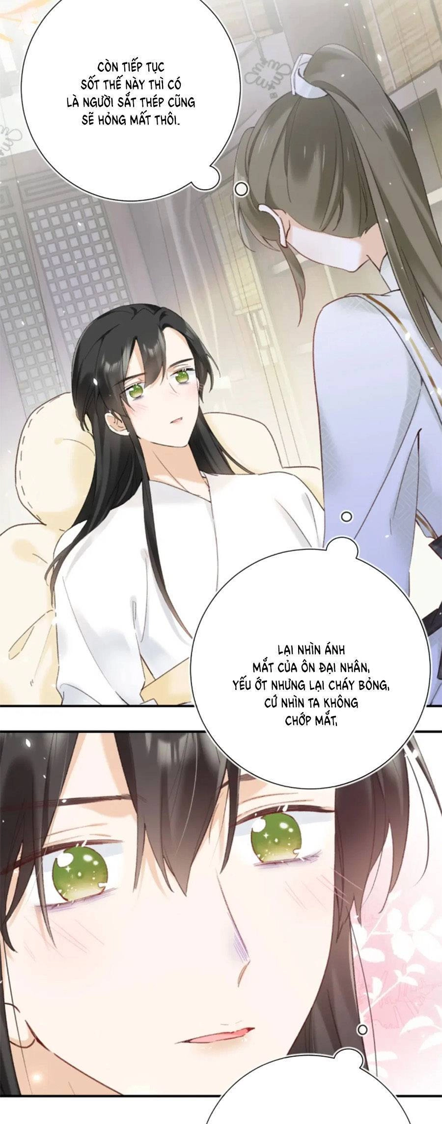 Lui Lui Lui Lui Ra! Chapter 111 - 9