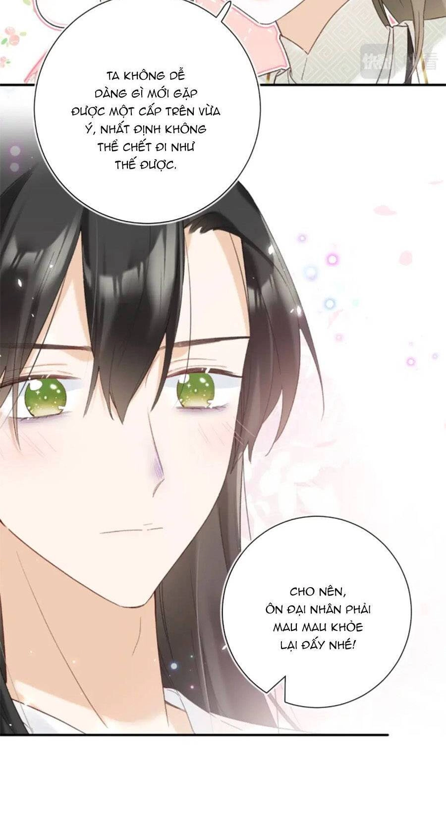 Lui Lui Lui Lui Ra! Chapter 111 - 12