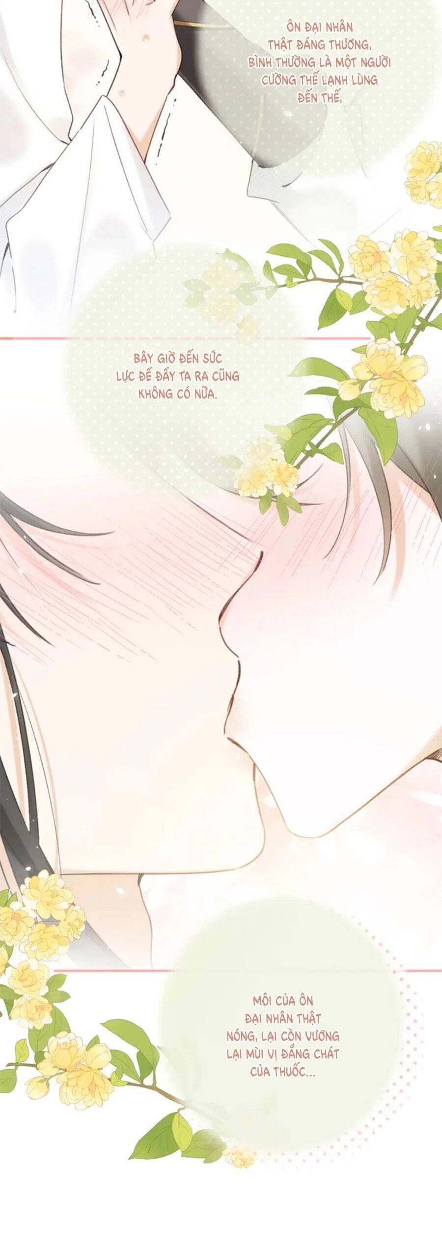 Lui Lui Lui Lui Ra! Chapter 111 - 18