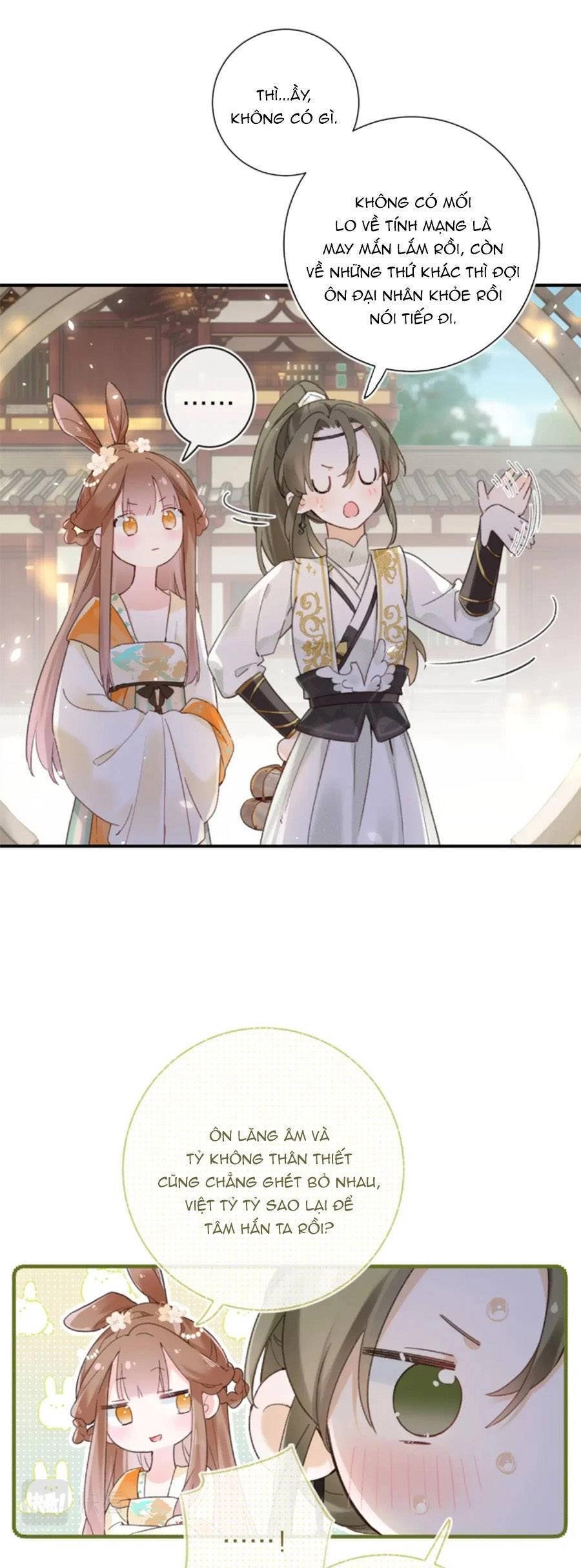 Lui Lui Lui Lui Ra! Chapter 112 - 11