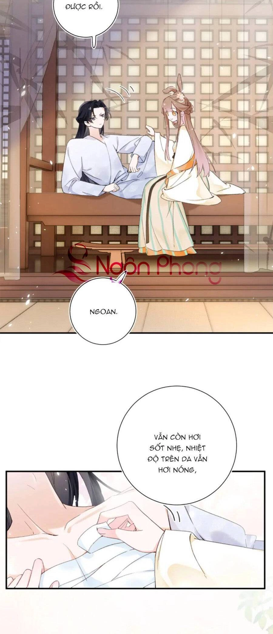 Lui Lui Lui Lui Ra! Chapter 112 - 21