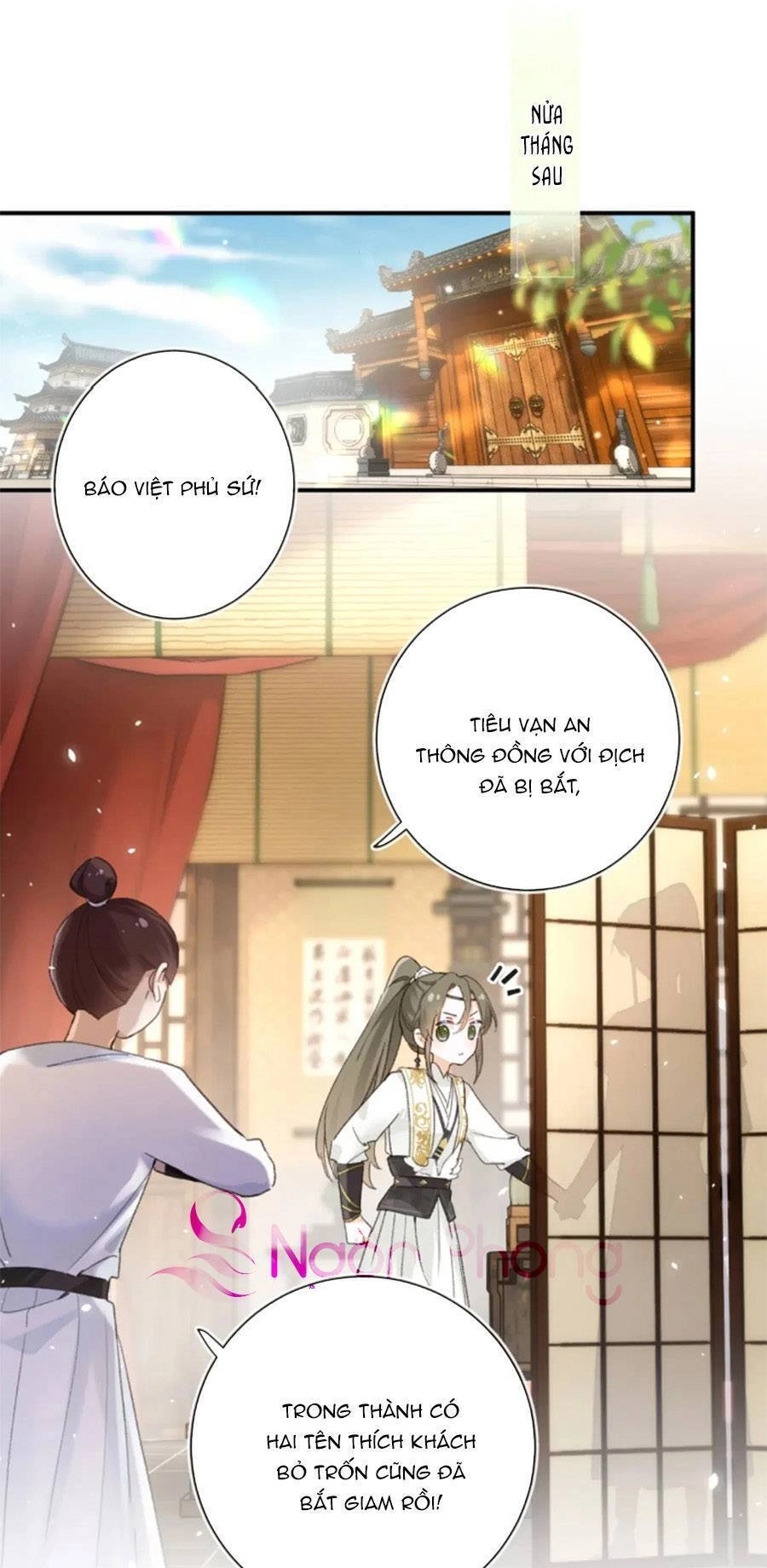 Lui Lui Lui Lui Ra! Chapter 113 - 2