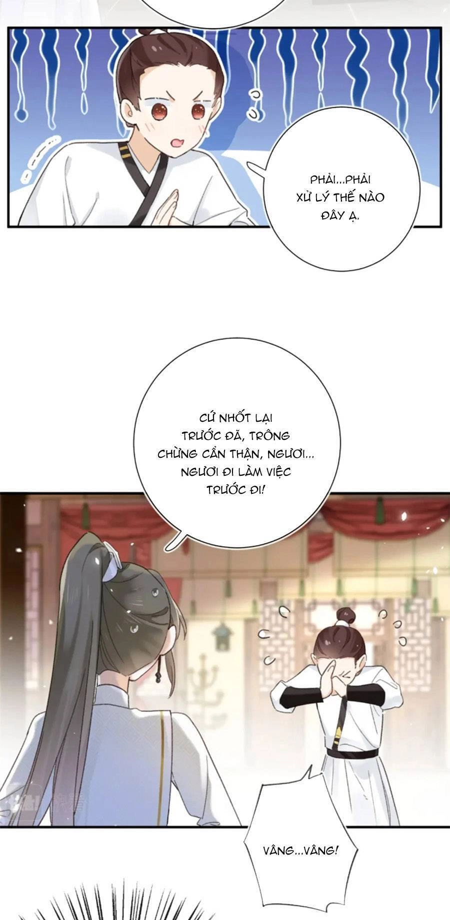 Lui Lui Lui Lui Ra! Chapter 113 - 3