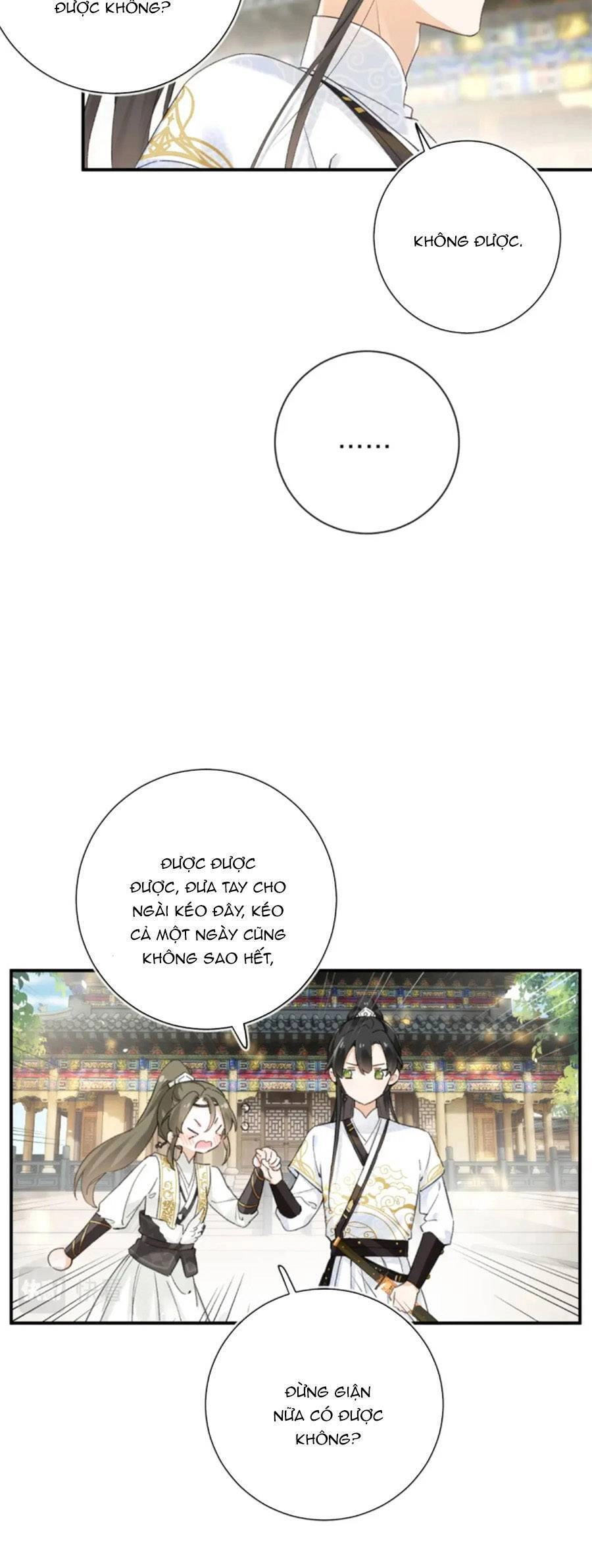 Lui Lui Lui Lui Ra! Chapter 113 - 13