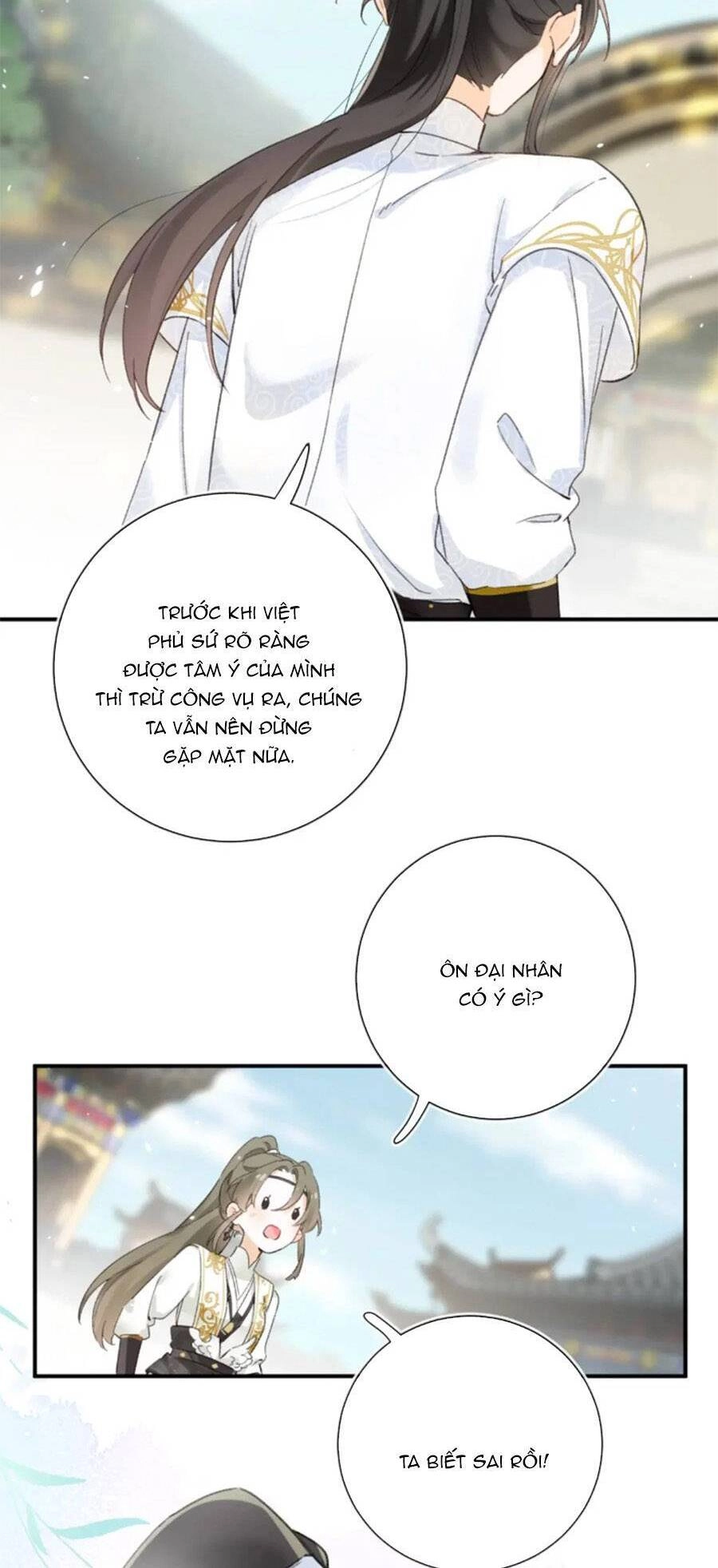 Lui Lui Lui Lui Ra! Chapter 113 - 18