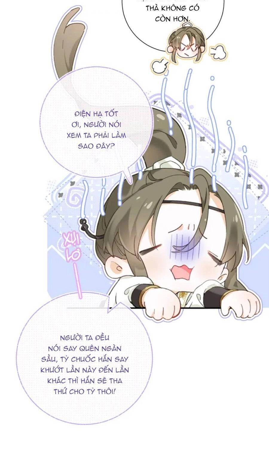 Lui Lui Lui Lui Ra! Chapter 114 - 5