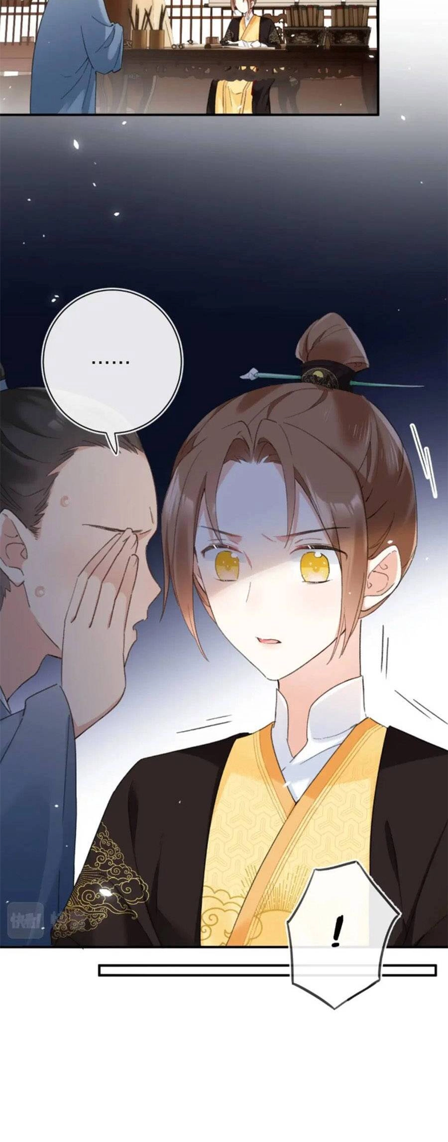 Lui Lui Lui Lui Ra! Chapter 114 - 11