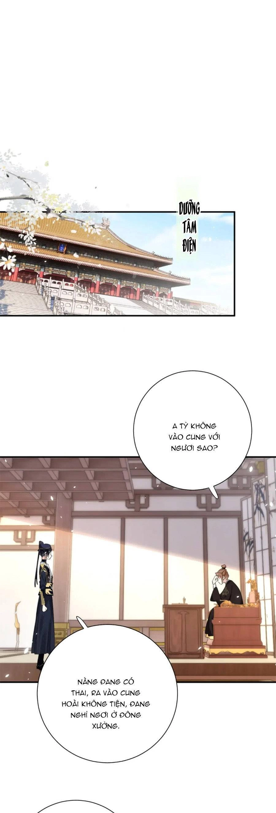 Lui Lui Lui Lui Ra! Chapter 114 - 12