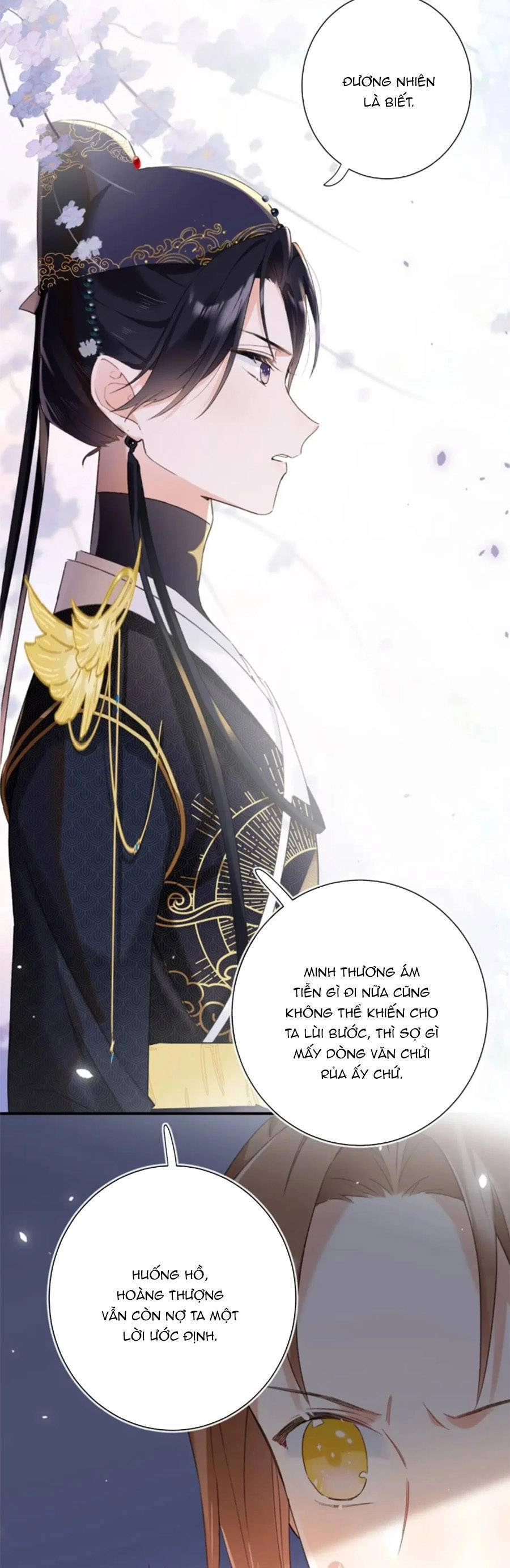 Lui Lui Lui Lui Ra! Chapter 114 - 16