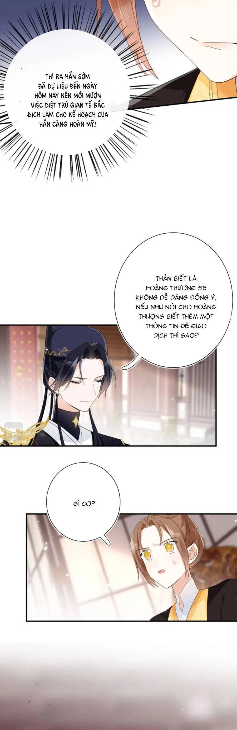 Lui Lui Lui Lui Ra! Chapter 114 - 17