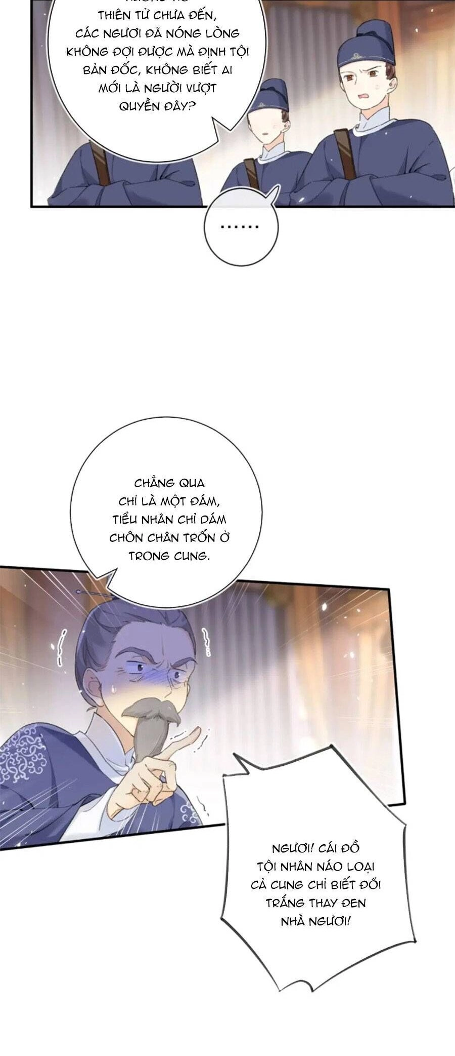 Lui Lui Lui Lui Ra! Chapter 115 - 5