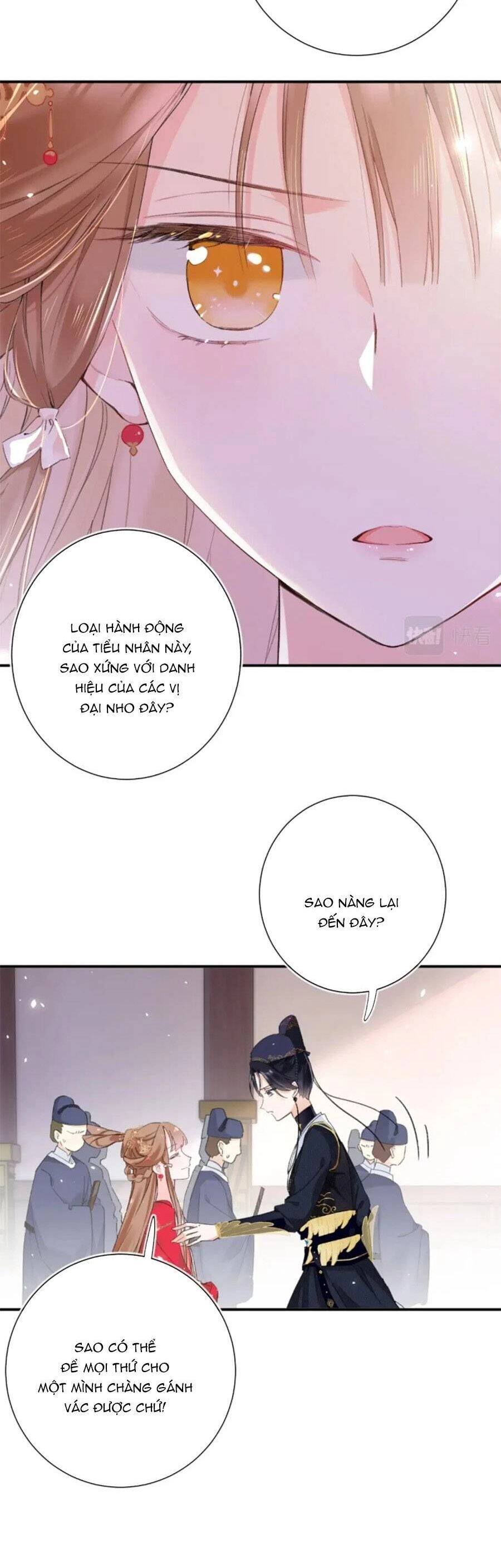 Lui Lui Lui Lui Ra! Chapter 115 - 7