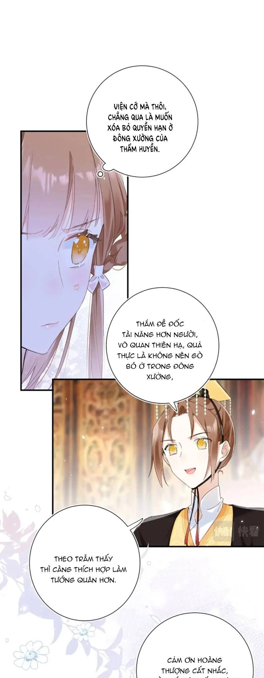 Lui Lui Lui Lui Ra! Chapter 115 - 22