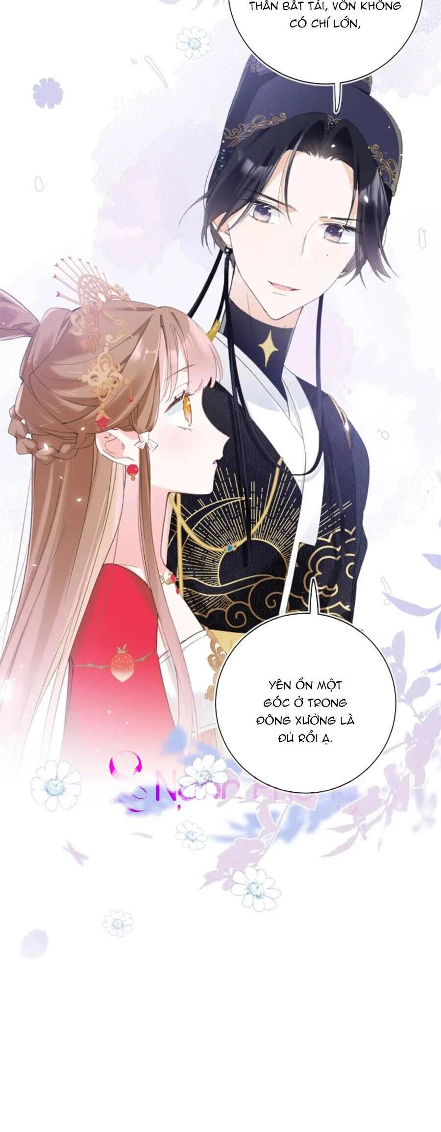 Lui Lui Lui Lui Ra! Chapter 115 - 23