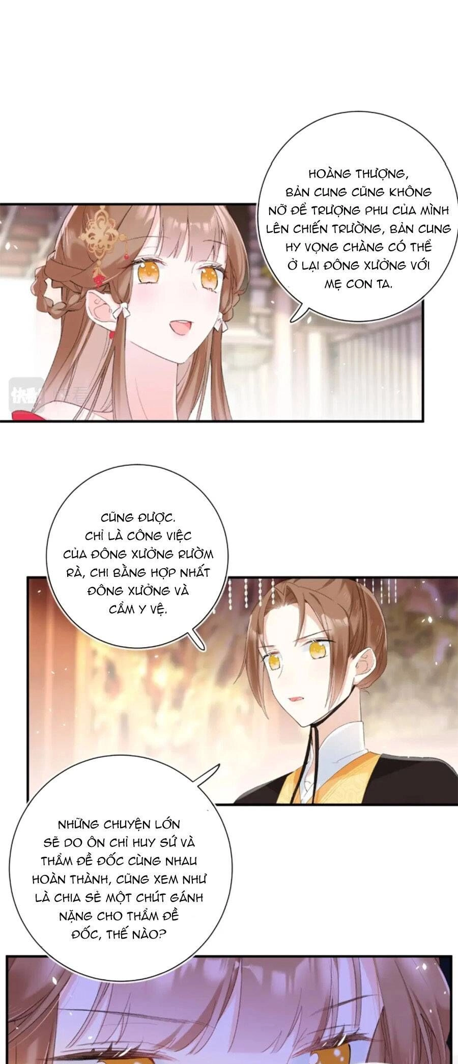 Lui Lui Lui Lui Ra! Chapter 116 - 2