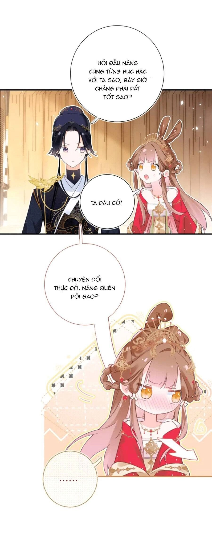 Lui Lui Lui Lui Ra! Chapter 116 - 7