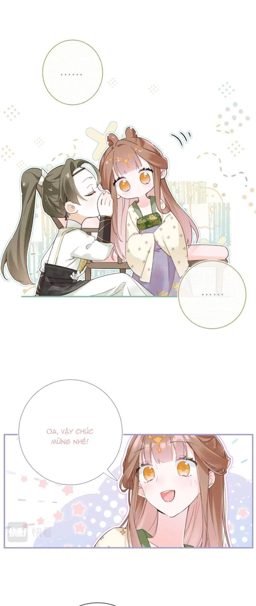 Lui Lui Lui Lui Ra! Chapter 116 - 16