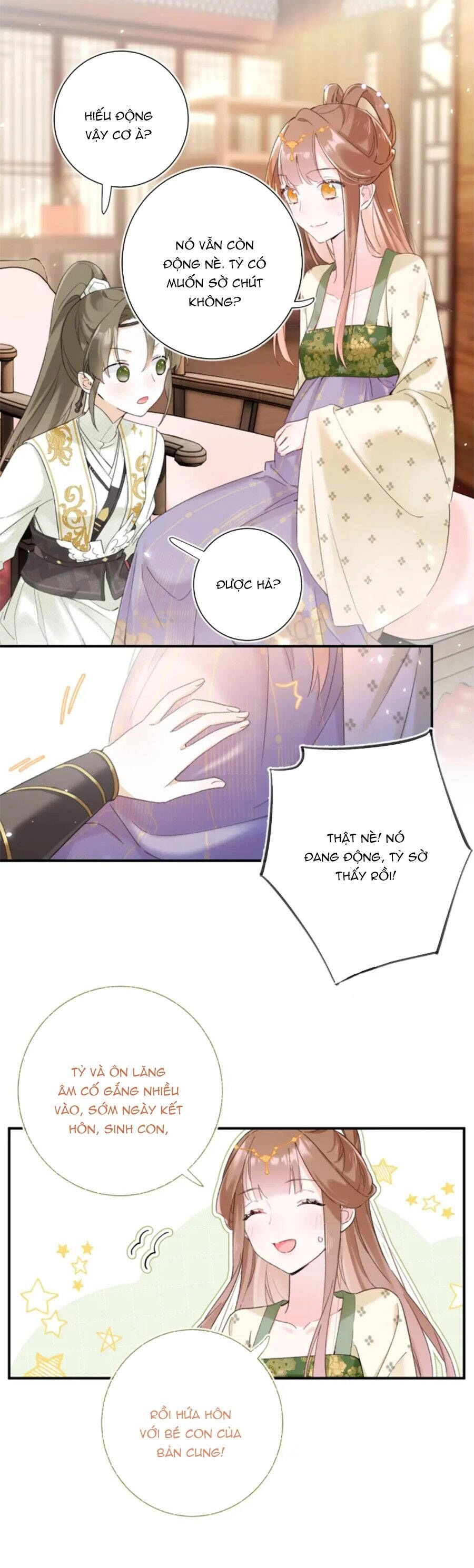 Lui Lui Lui Lui Ra! Chapter 116 - 18