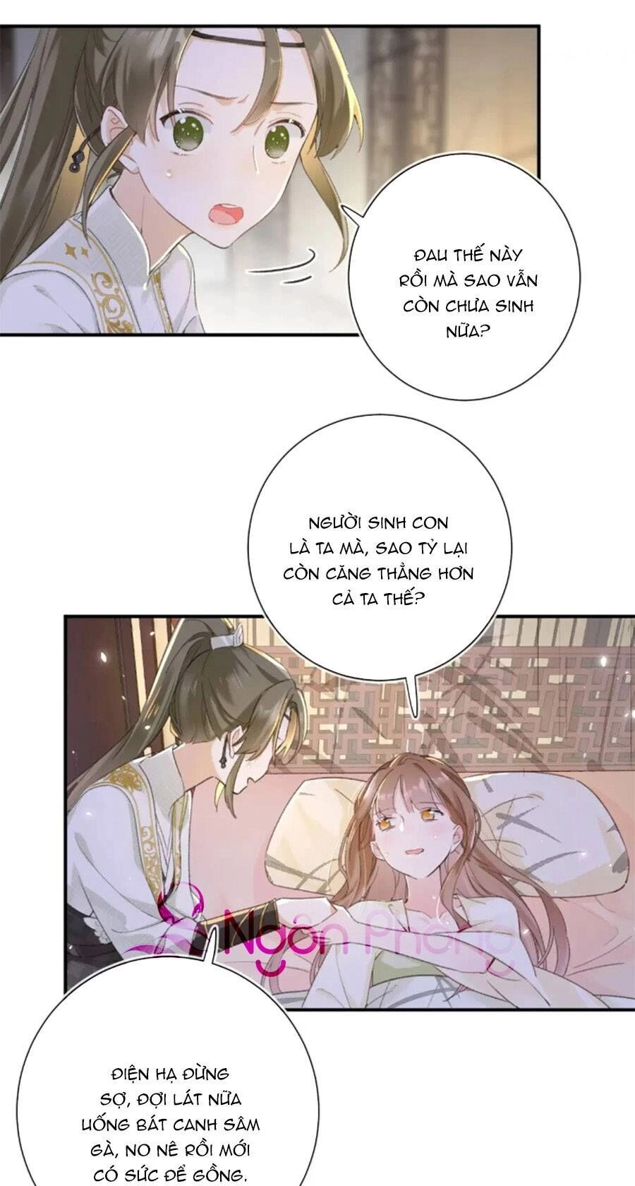 Lui Lui Lui Lui Ra! Chapter 117 - 3