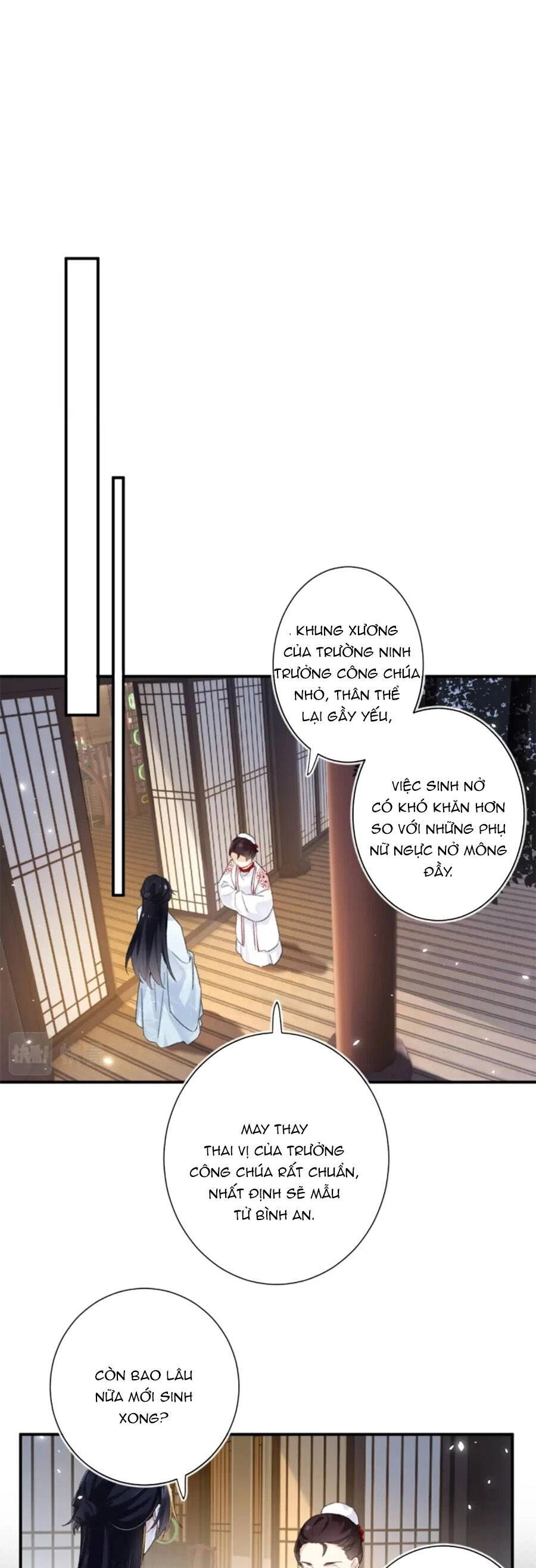 Lui Lui Lui Lui Ra! Chapter 117 - 5