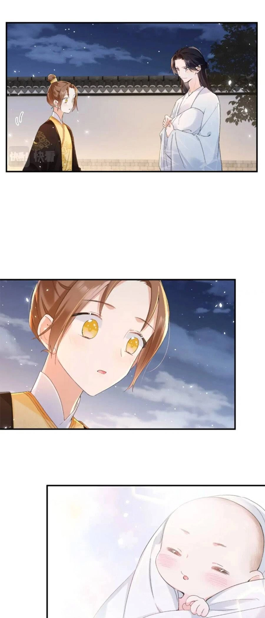 Lui Lui Lui Lui Ra! Chapter 118 - 12