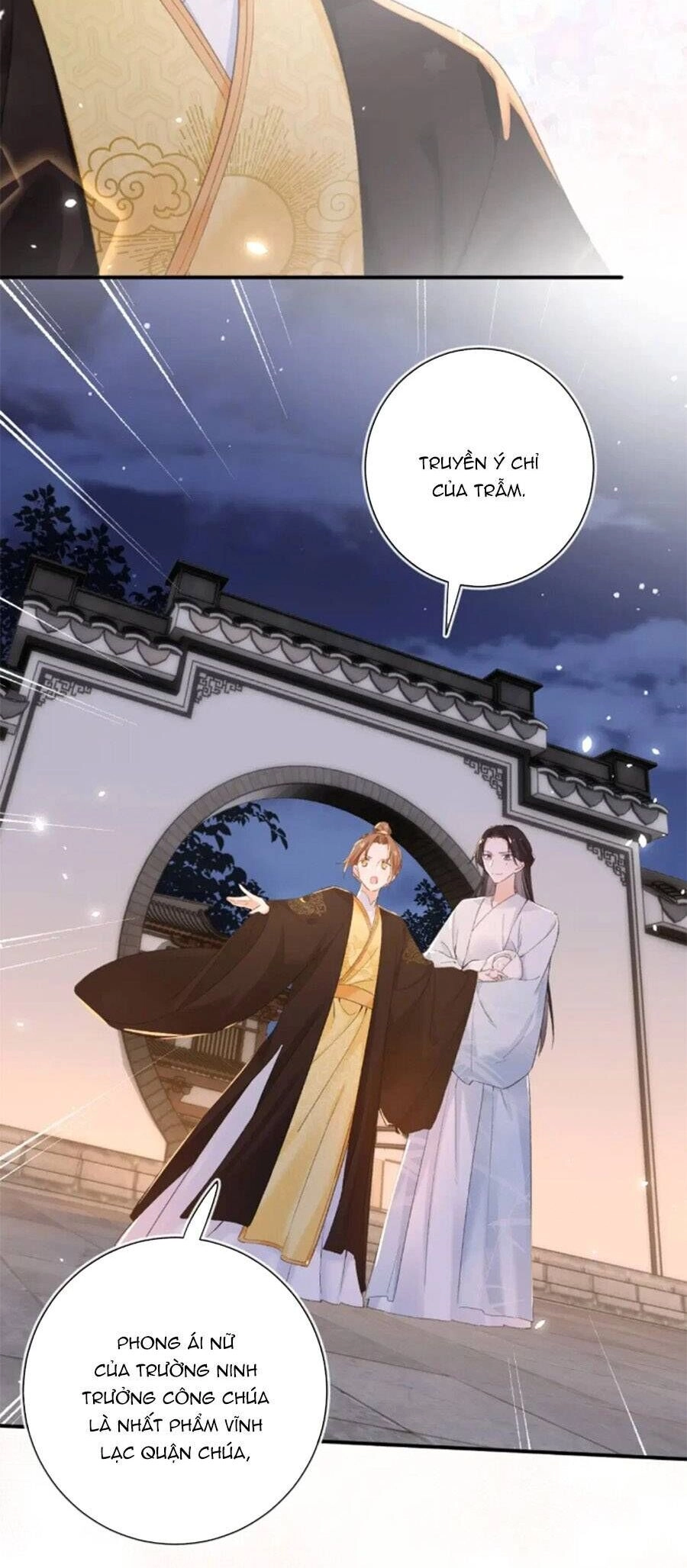 Lui Lui Lui Lui Ra! Chapter 118 - 15