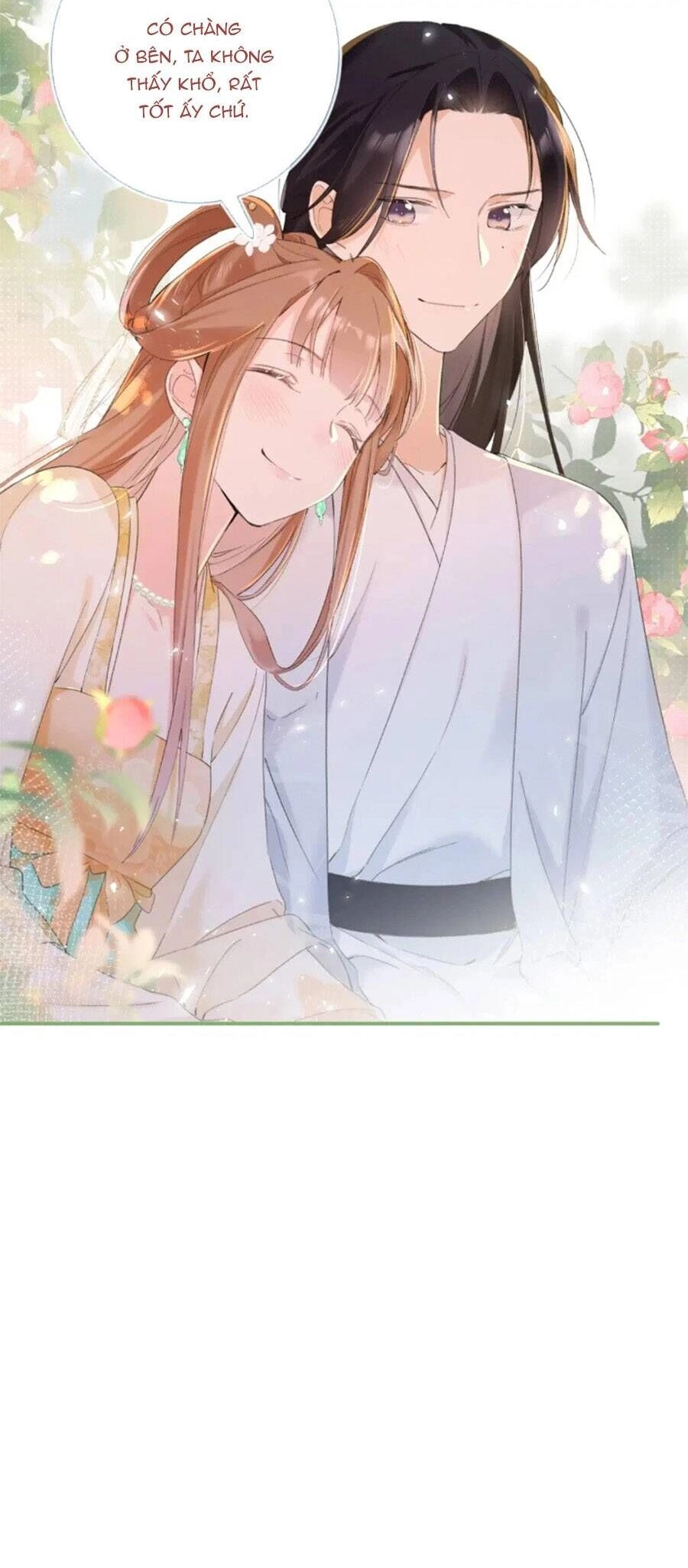 Lui Lui Lui Lui Ra! Chapter 119 - 13