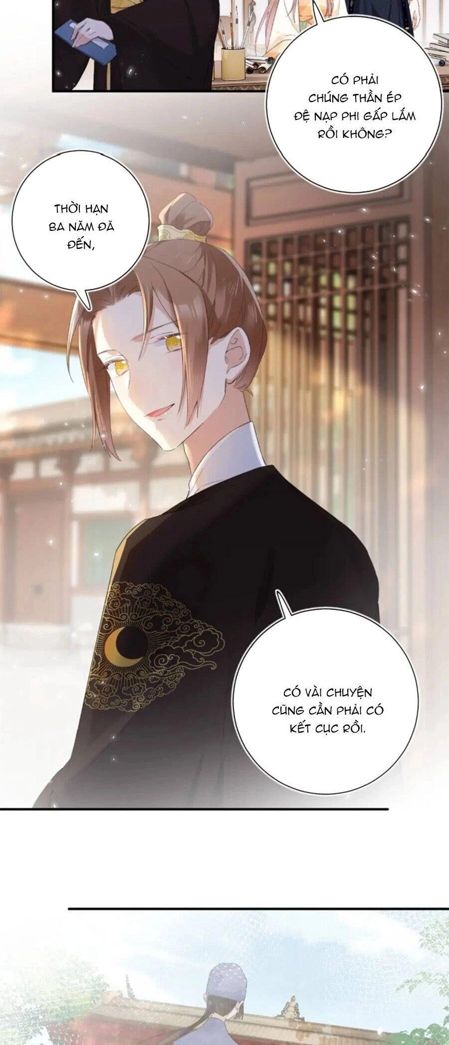 Lui Lui Lui Lui Ra! Chapter 119 - 15