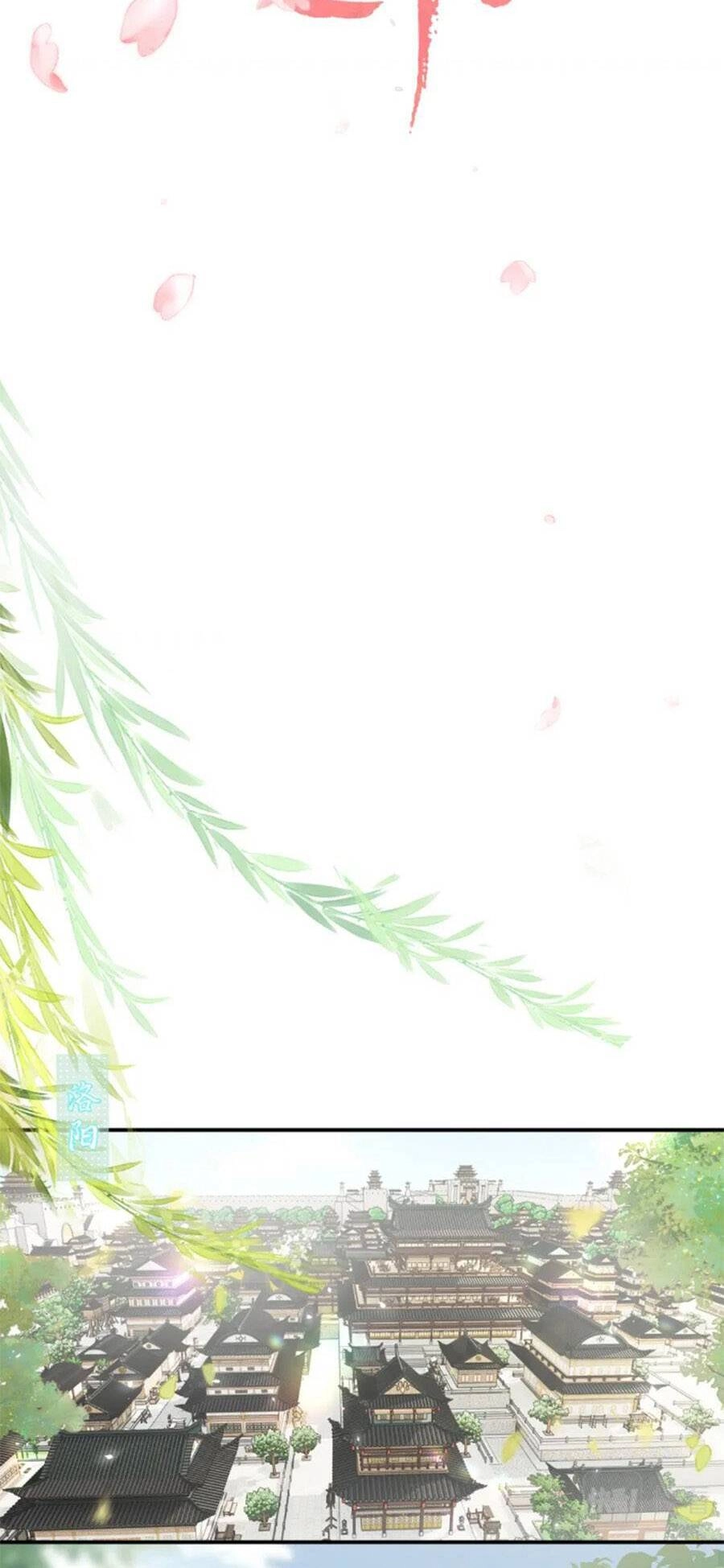 Lui Lui Lui Lui Ra! Chapter 119.5 - 7