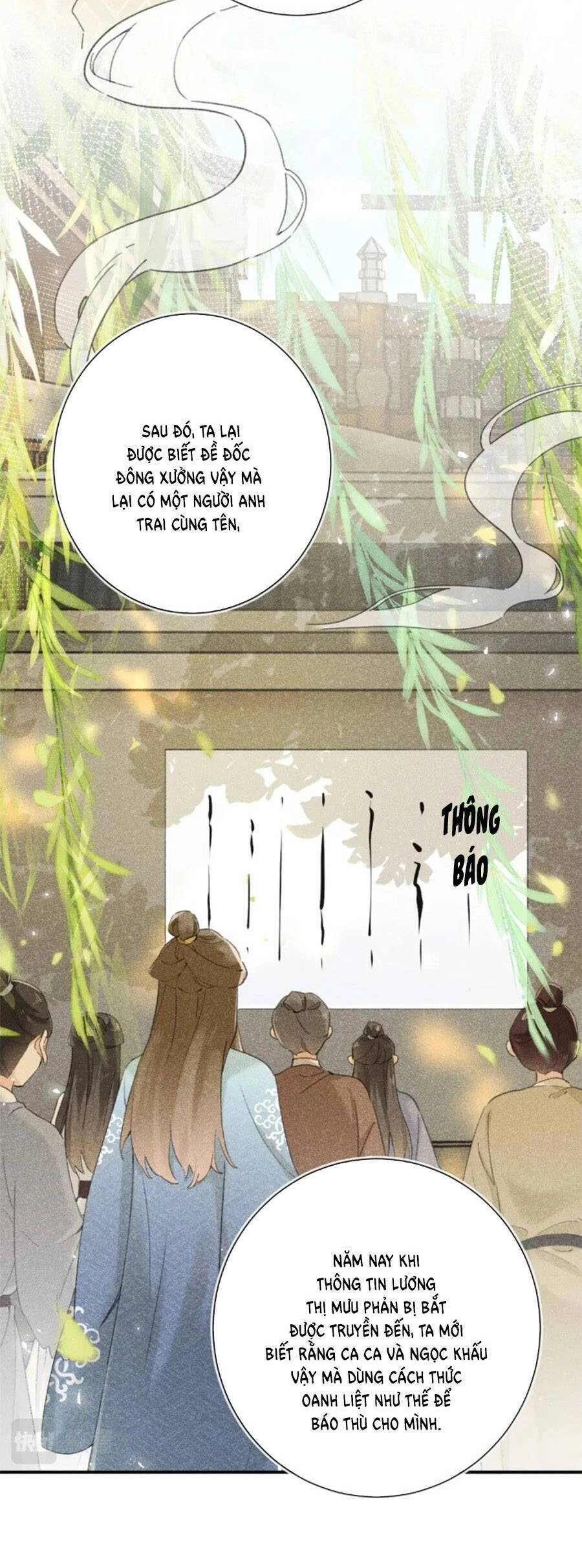 Lui Lui Lui Lui Ra! Chapter 119.5 - 19