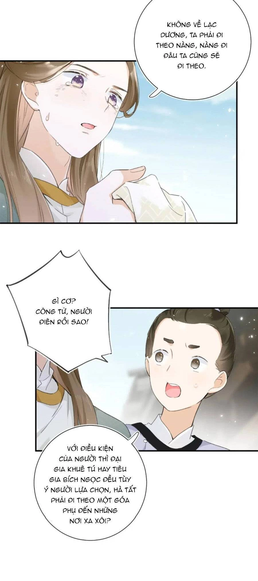 Lui Lui Lui Lui Ra! Chapter 119.5 - 35