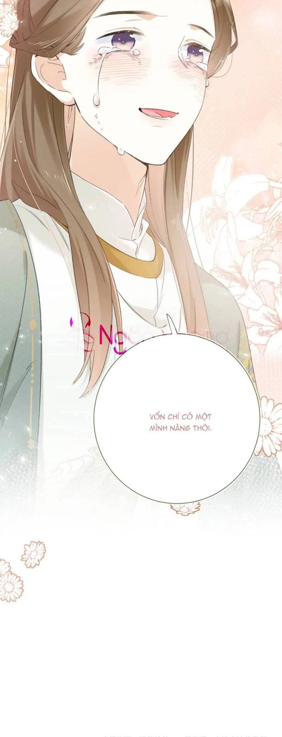 Lui Lui Lui Lui Ra! Chapter 119.5 - 37