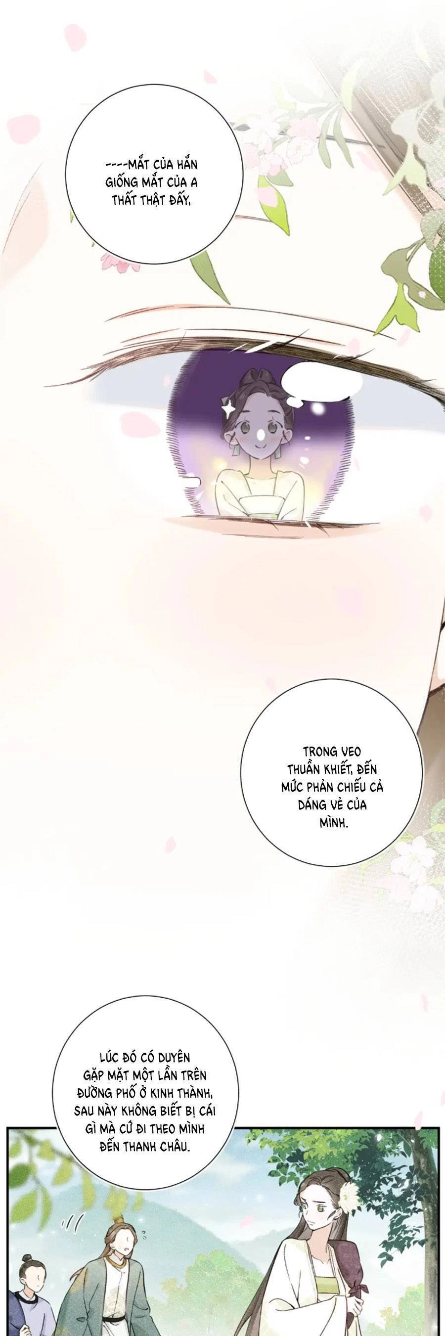 Lui Lui Lui Lui Ra! Chapter 119.6 - 8