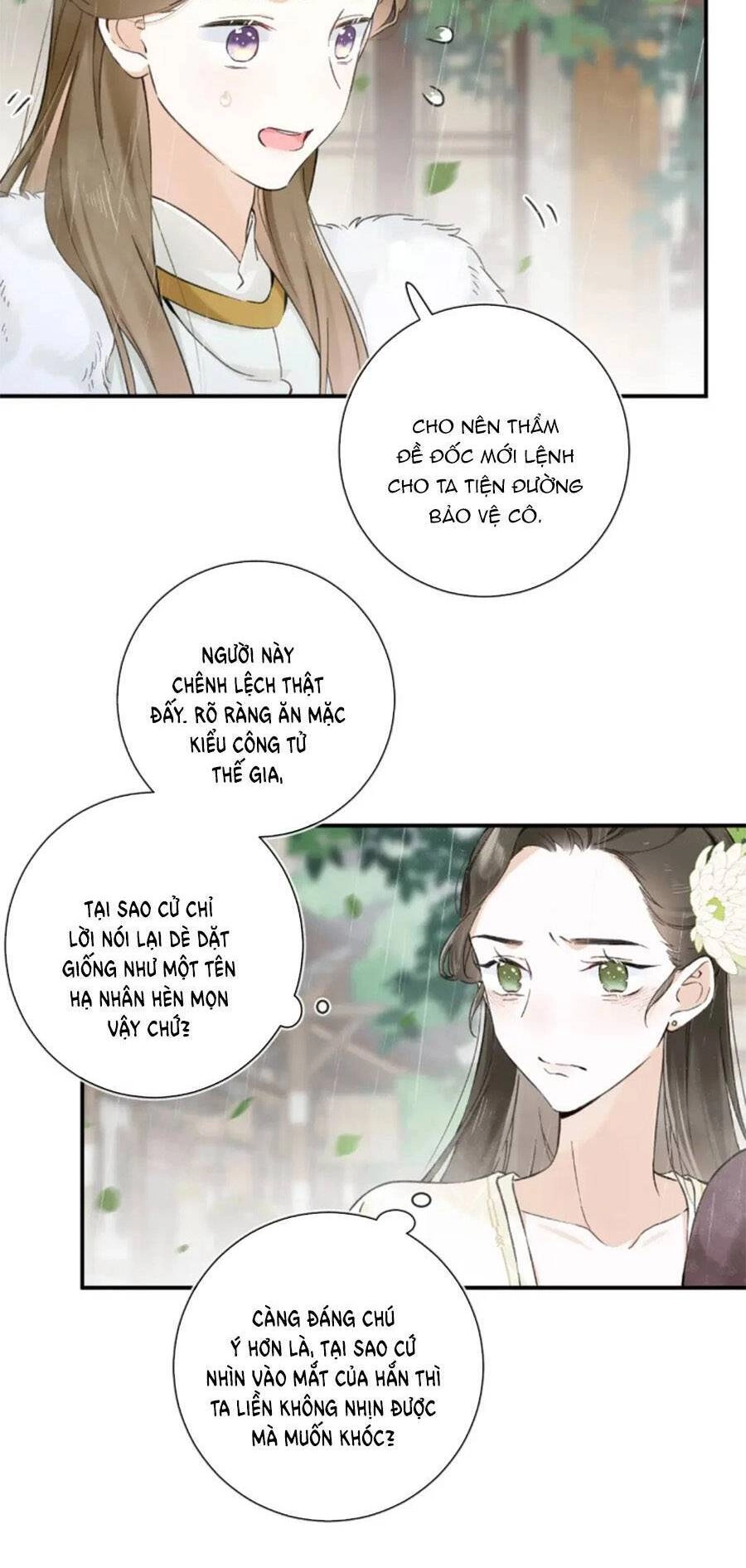 Lui Lui Lui Lui Ra! Chapter 119.6 - 15