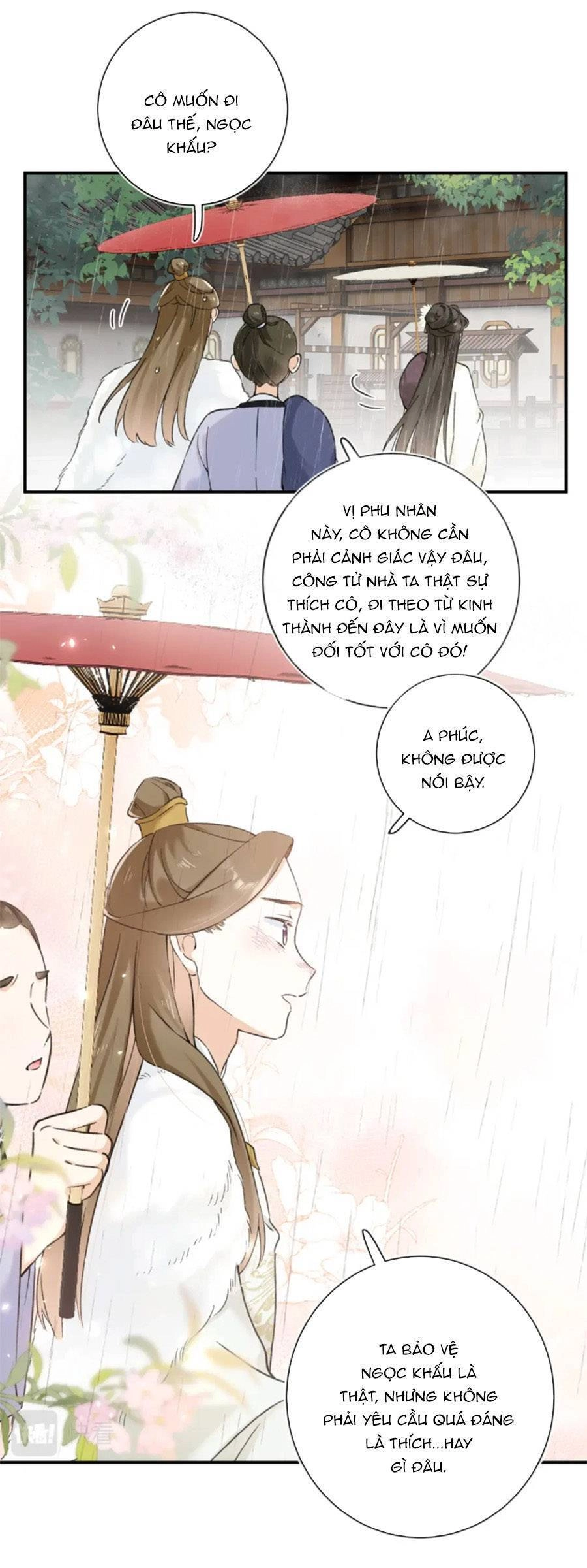 Lui Lui Lui Lui Ra! Chapter 119.6 - 16