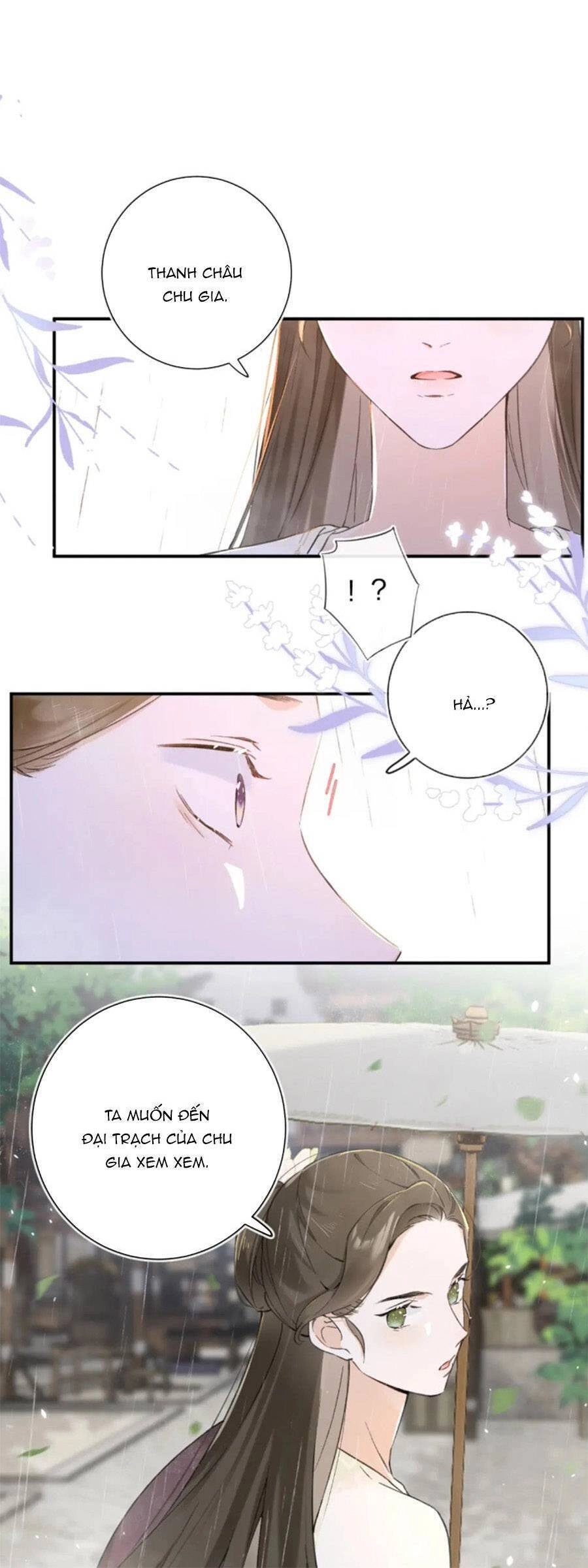 Lui Lui Lui Lui Ra! Chapter 119.6 - 17