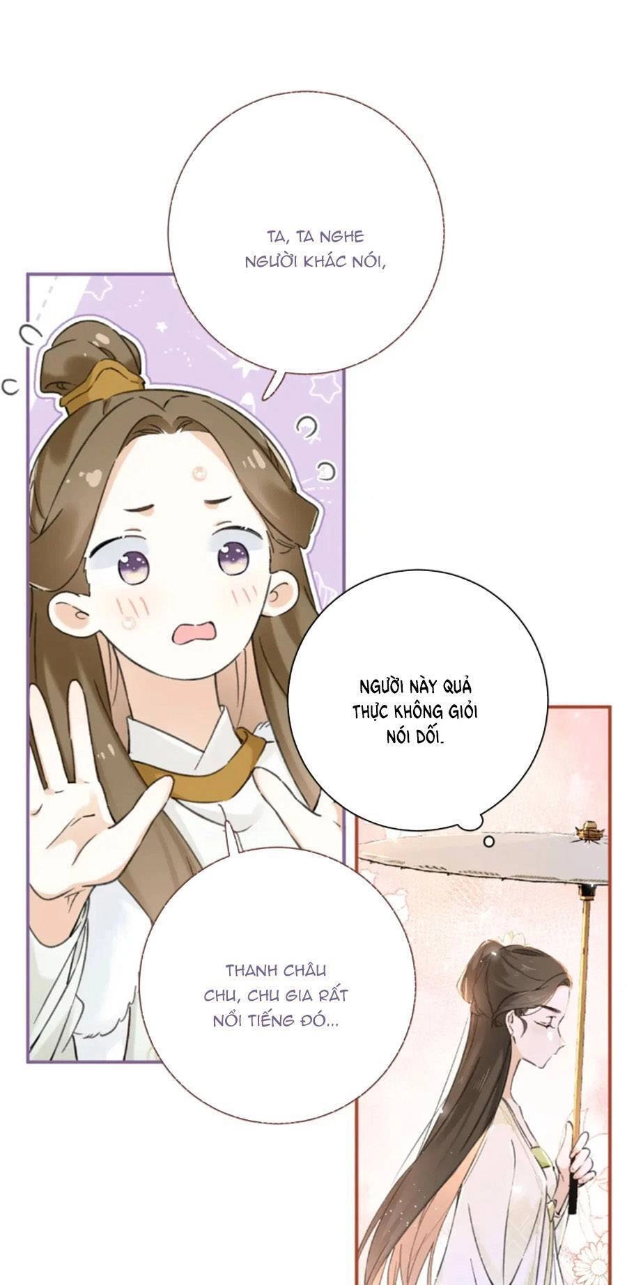 Lui Lui Lui Lui Ra! Chapter 119.6 - 20