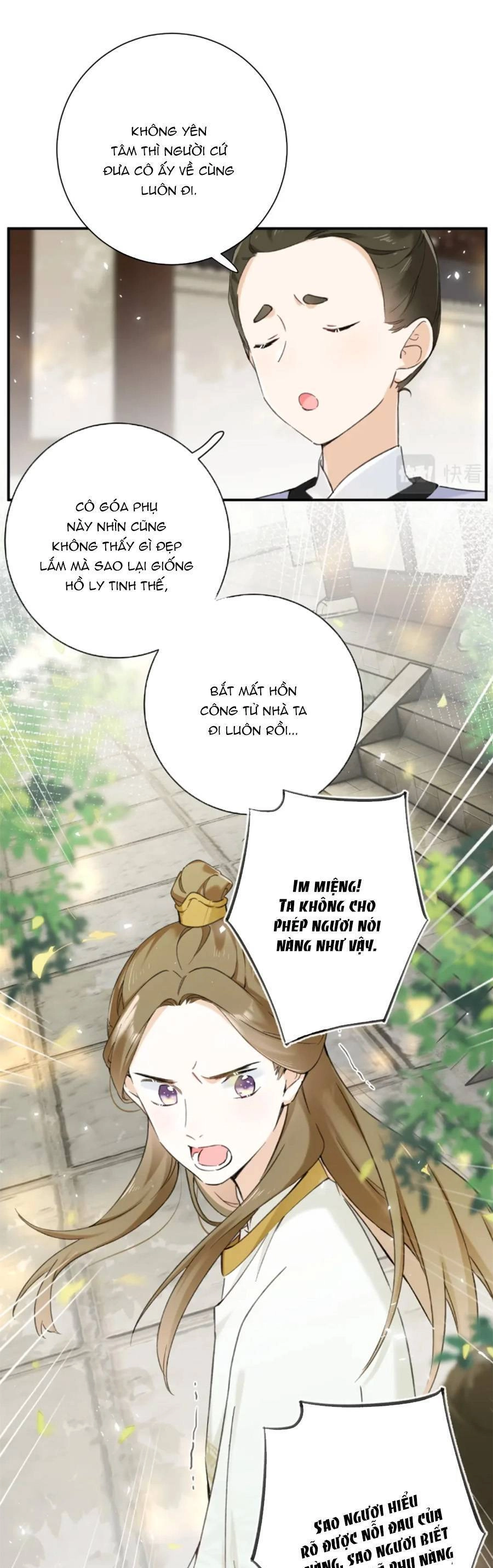 Lui Lui Lui Lui Ra! Chapter 119.7 - 5