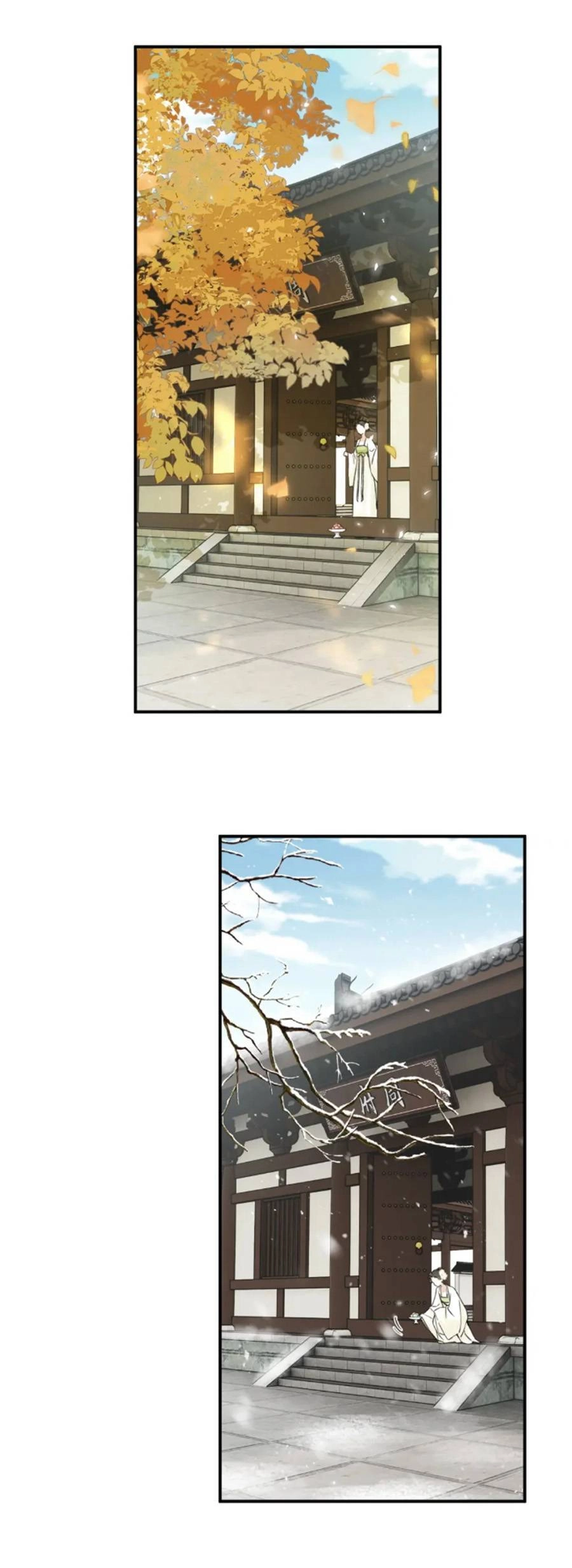 Lui Lui Lui Lui Ra! Chapter 119.7 - 9