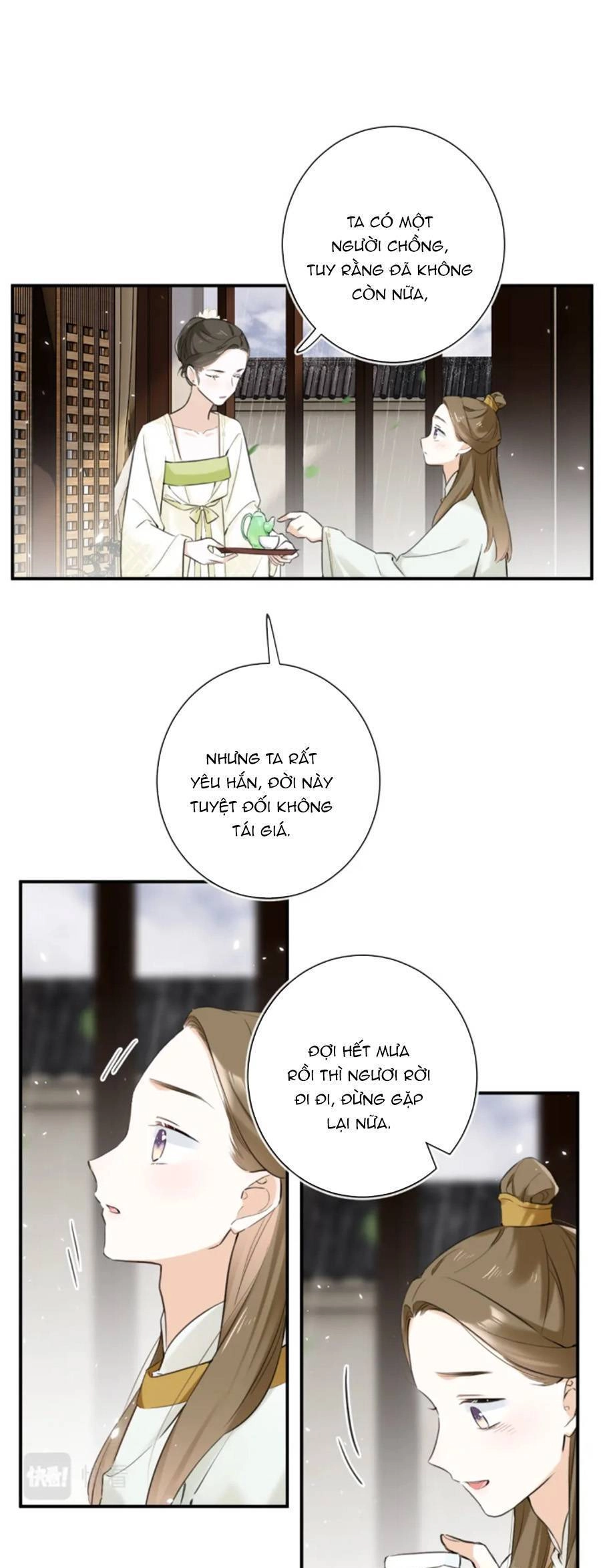 Lui Lui Lui Lui Ra! Chapter 119.7 - 13